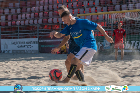 <a href="https://st.getinfootball.com/albums/1089678/66c32dc629ac6_1920.jpg" target="_blank">Завантажити оригінал</a>