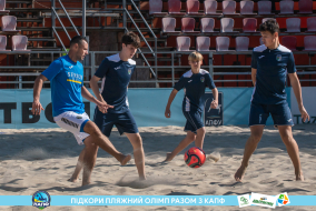 <a href="https://st.getinfootball.com/albums/1089678/66c32dc7e566c_1920.jpg" target="_blank">Завантажити оригінал</a>