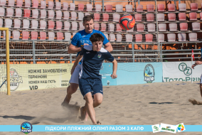 <a href="https://st.getinfootball.com/albums/1089678/66c32dc985a3e_1920.jpg" target="_blank">Завантажити оригінал</a>