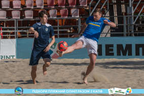 <a href="https://st.getinfootball.com/albums/1089678/66c32dcaad1af_1920.jpg" target="_blank">Завантажити оригінал</a>