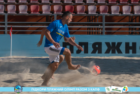 <a href="https://st.getinfootball.com/albums/1089678/66c32dcbdaad6_1920.jpg" target="_blank">Завантажити оригінал</a>