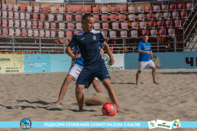 <a href="https://st.getinfootball.com/albums/1089678/66c32dcd4e158_1920.jpg" target="_blank">Завантажити оригінал</a>