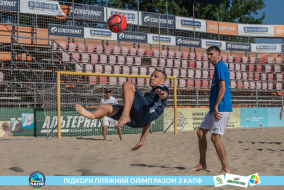 <a href="https://st.getinfootball.com/albums/1089678/66c32dceec94a_1920.jpg" target="_blank">Завантажити оригінал</a>