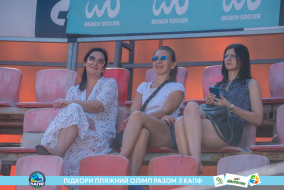 <a href="https://st.getinfootball.com/albums/1089678/66c32dd391655_1920.jpg" target="_blank">Завантажити оригінал</a>