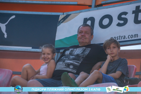 <a href="https://st.getinfootball.com/albums/1089678/66c32dd509239_1920.jpg" target="_blank">Завантажити оригінал</a>