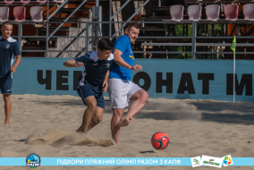 <a href="https://st.getinfootball.com/albums/1089678/66c32dd801576_1920.jpg" target="_blank">Завантажити оригінал</a>