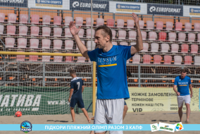 <a href="https://st.getinfootball.com/albums/1089678/66c32ddacab60_1920.jpg" target="_blank">Завантажити оригінал</a>