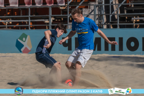 <a href="https://st.getinfootball.com/albums/1089678/66c32ddd0dfd0_1920.jpg" target="_blank">Завантажити оригінал</a>