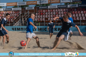 <a href="https://st.getinfootball.com/albums/1089678/66c32ddf133e4_1920.jpg" target="_blank">Завантажити оригінал</a>