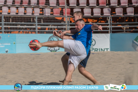 <a href="https://st.getinfootball.com/albums/1089678/66c32de017984_1920.jpg" target="_blank">Завантажити оригінал</a>
