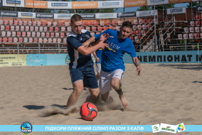 <a href="https://st.getinfootball.com/albums/1089678/66c32de11a47f_1920.jpg" target="_blank">Завантажити оригінал</a>