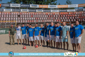 <a href="https://st.getinfootball.com/albums/1089678/66c32de2462a2_1920.jpg" target="_blank">Завантажити оригінал</a>