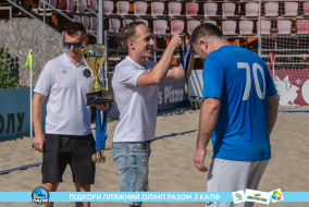 <a href="https://st.getinfootball.com/albums/1089678/66c32de4b27fd_1920.jpg" target="_blank">Завантажити оригінал</a>