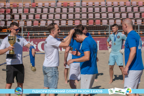 <a href="https://st.getinfootball.com/albums/1089678/66c32de7e7b6d_1920.jpg" target="_blank">Завантажити оригінал</a>