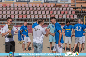 <a href="https://st.getinfootball.com/albums/1089678/66c32de988cf3_1920.jpg" target="_blank">Завантажити оригінал</a>