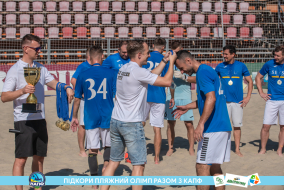 <a href="https://st.getinfootball.com/albums/1089678/66c32deae46fb_1920.jpg" target="_blank">Завантажити оригінал</a>