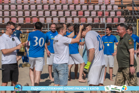 <a href="https://st.getinfootball.com/albums/1089678/66c32ded6041f_1920.jpg" target="_blank">Завантажити оригінал</a>