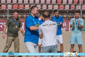 <a href="https://st.getinfootball.com/albums/1089678/66c32defe4c26_1920.jpg" target="_blank">Завантажити оригінал</a>
