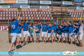 <a href="https://st.getinfootball.com/albums/1089678/66c32df144f3f_1920.jpg" target="_blank">Завантажити оригінал</a>