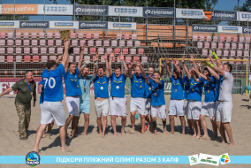 <a href="https://st.getinfootball.com/albums/1089678/66c32df2884e9_1920.jpg" target="_blank">Завантажити оригінал</a>