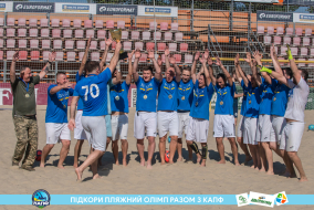 <a href="https://st.getinfootball.com/albums/1089678/66c32df47118b_1920.jpg" target="_blank">Завантажити оригінал</a>