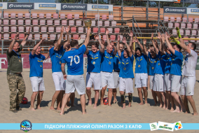 <a href="https://st.getinfootball.com/albums/1089678/66c32df612562_1920.jpg" target="_blank">Завантажити оригінал</a>
