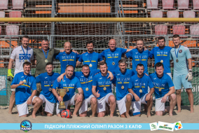 <a href="https://st.getinfootball.com/albums/1089678/66c32df76b16f_1920.jpg" target="_blank">Завантажити оригінал</a>