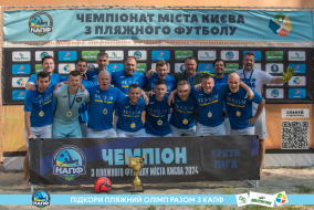 <a href="https://st.getinfootball.com/albums/1089678/66c32df8b2fa8_1920.jpg" target="_blank">Завантажити оригінал</a>