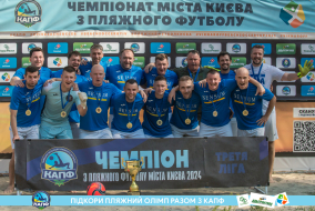 <a href="https://st.getinfootball.com/albums/1089678/66c32df9e5866_1920.jpg" target="_blank">Завантажити оригінал</a>