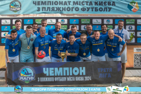 <a href="https://st.getinfootball.com/albums/1089678/66c32dfb0b436_1920.jpg" target="_blank">Завантажити оригінал</a>