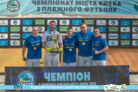 <a href="https://st.getinfootball.com/albums/1089678/66c32e01a681d_1920.jpg" target="_blank">Завантажити оригінал</a>