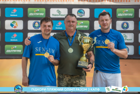 <a href="https://st.getinfootball.com/albums/1089678/66c32e046dca5_1920.jpg" target="_blank">Завантажити оригінал</a>