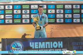 <a href="https://st.getinfootball.com/albums/1089678/66c32e05a186d_1920.jpg" target="_blank">Завантажити оригінал</a>