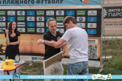 <a href="https://st.getinfootball.com/albums/1089752/66c8d2236e406_1920.jpg" target="_blank">Завантажити оригінал</a>
