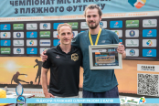 <a href="https://st.getinfootball.com/albums/1089752/66c8d251702fe_1920.jpg" target="_blank">Завантажити оригінал</a>