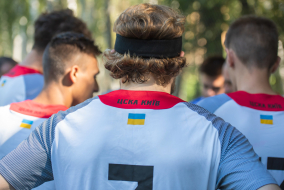 <a href="https://st.getinfootball.com/albums/1089768/66cd8f4333882_1920.jpg" target="_blank">Завантажити оригінал</a>