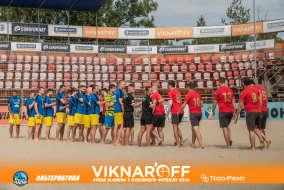 <a href="https://st.getinfootball.com/albums/1089876/66d72e20dc033_1920.jpg" target="_blank">Завантажити оригінал</a>