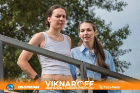 <a href="https://st.getinfootball.com/albums/1089876/66d72e2bc4cd6_1920.jpg" target="_blank">Завантажити оригінал</a>