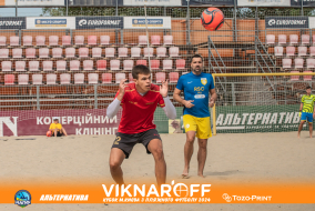 <a href="https://st.getinfootball.com/albums/1089876/66d72e2edc90e_1920.jpg" target="_blank">Завантажити оригінал</a>