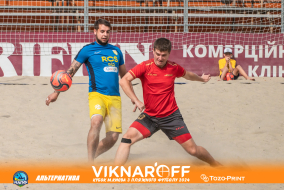 <a href="https://st.getinfootball.com/albums/1089876/66d72e3ff17e3_1920.jpg" target="_blank">Завантажити оригінал</a>