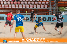 <a href="https://st.getinfootball.com/albums/1089876/66d72e42e0903_1920.jpg" target="_blank">Завантажити оригінал</a>