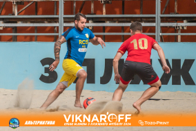 <a href="https://st.getinfootball.com/albums/1089876/66d72e45ea012_1920.jpg" target="_blank">Завантажити оригінал</a>