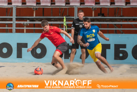 <a href="https://st.getinfootball.com/albums/1089876/66d72e4903039_1920.jpg" target="_blank">Завантажити оригінал</a>