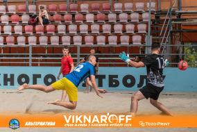 <a href="https://st.getinfootball.com/albums/1089876/66d72e4c12cbf_1920.jpg" target="_blank">Завантажити оригінал</a>