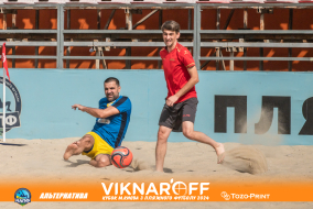 <a href="https://st.getinfootball.com/albums/1089876/66d72e52107ba_1920.jpg" target="_blank">Завантажити оригінал</a>