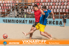 <a href="https://st.getinfootball.com/albums/1089876/66d72e5607e91_1920.jpg" target="_blank">Завантажити оригінал</a>