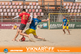 <a href="https://st.getinfootball.com/albums/1089876/66d72e58f0507_1920.jpg" target="_blank">Завантажити оригінал</a>