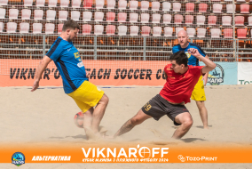 <a href="https://st.getinfootball.com/albums/1089876/66d72e5bf04e1_1920.jpg" target="_blank">Завантажити оригінал</a>
