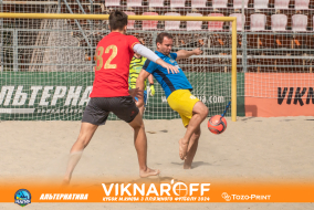<a href="https://st.getinfootball.com/albums/1089876/66d72e5eefa5e_1920.jpg" target="_blank">Завантажити оригінал</a>