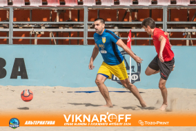 <a href="https://st.getinfootball.com/albums/1089876/66d72e6208c62_1920.jpg" target="_blank">Завантажити оригінал</a>